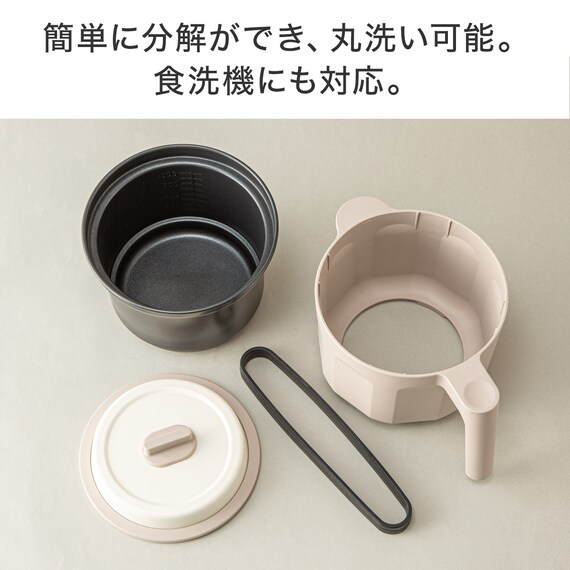 レンジで煮込める レンジグリルポット 3枚目画像