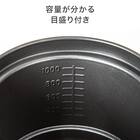 レンジで煮込める レンジグリルポット 5枚目画像