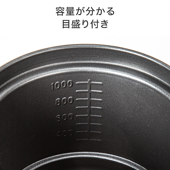 レンジで煮込める レンジグリルポット 5枚目画像