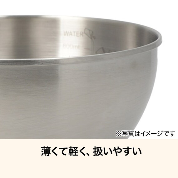 ステンレス ボウル(16cm BW009) 3枚目画像