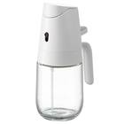 2WAYオイルスプレーボトル 300mL(ホワイト AA403) 1枚目画像