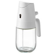 2WAYオイルスプレーボトル300mL(ホワイト AA403)