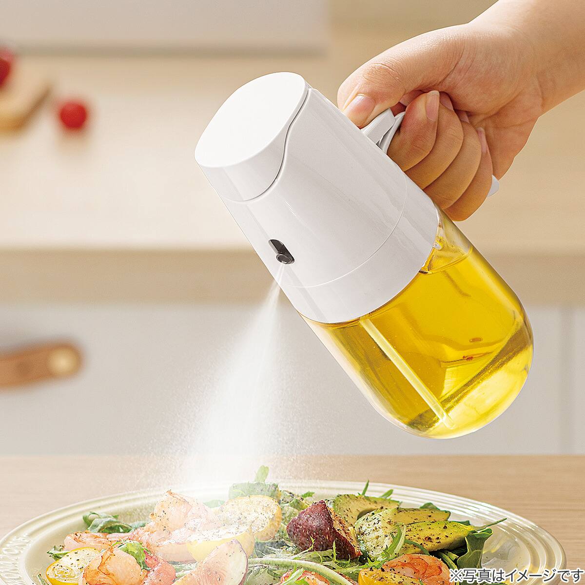 2WAYオイルスプレーボトル 300mL(ホワイト AA403) | ニトリネット