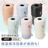 4WAYペットボトルホルダー