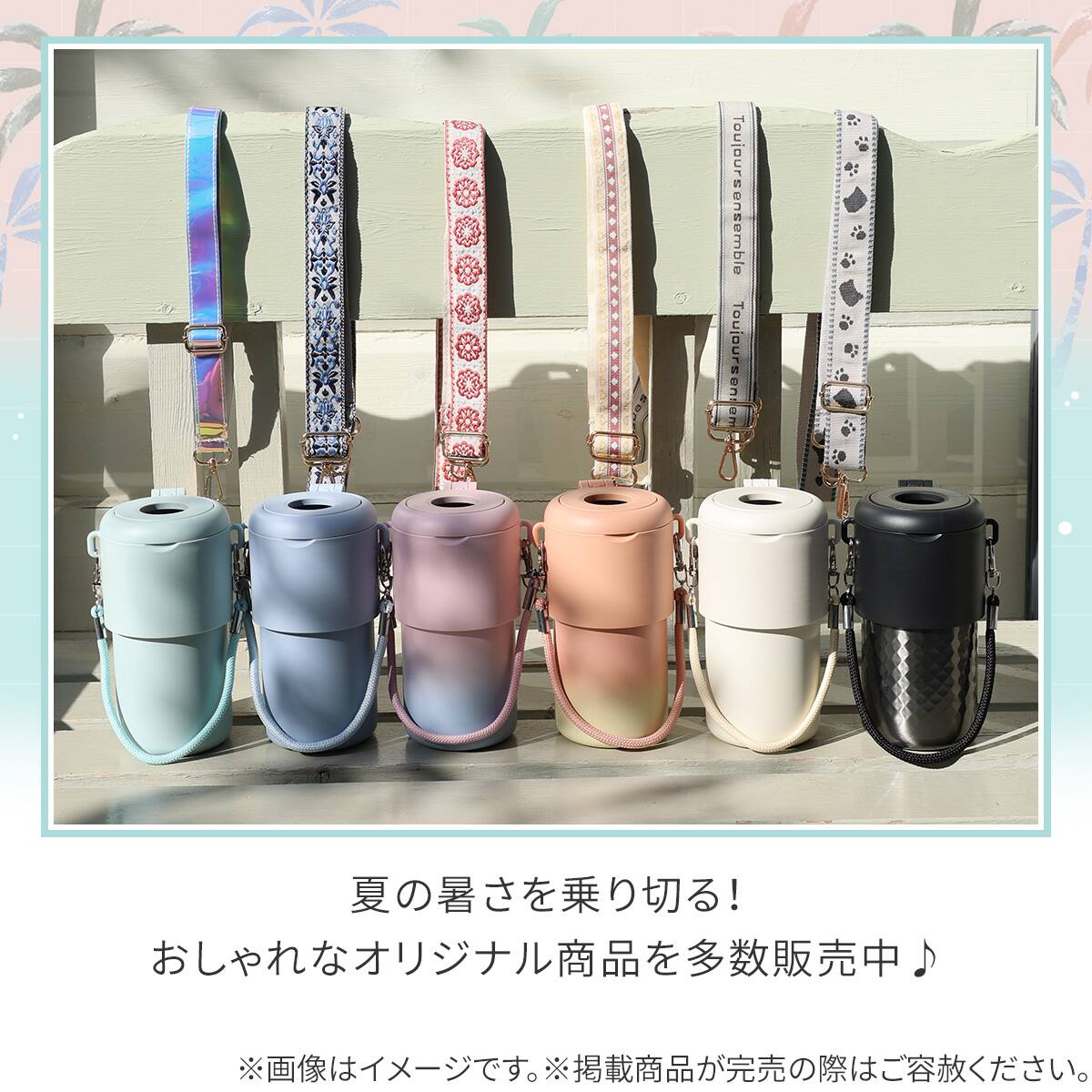 4WAYペットボトルホルダー(モカ WB010) | ニトリネット【公式】 家具