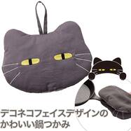 ミトン(デコネコフェイス TY601)