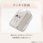 たためる水切り付き吸水マット(S モカ DW005) 2枚目画像