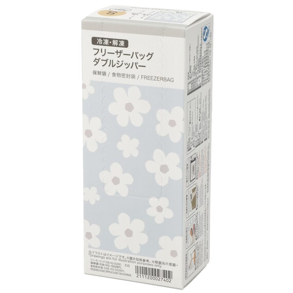 フリーザーバッグ ダブルジッパー フラワー (S38枚入り HQ-SS26FL) 7枚目画像