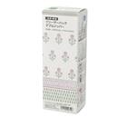 フリーザーバッグ ダブルジッパー 小花 (M25枚入り HQ-SS26FL) 7枚目画像