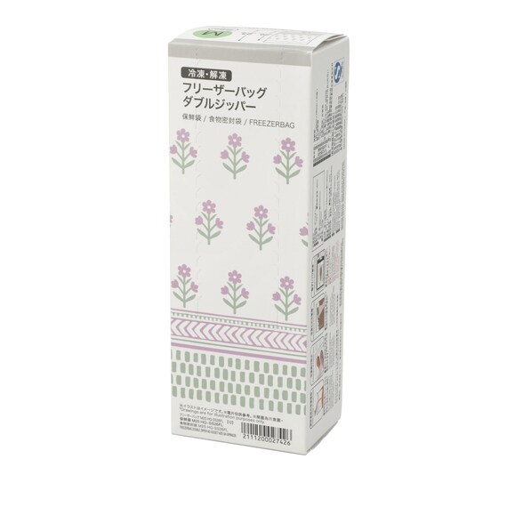 フリーザーバッグ ダブルジッパー 小花 (M25枚入り HQ-SS26FL) 7枚目画像