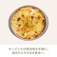 こびりつきにくいグリル丸型トレー(18cm モカ OS003)