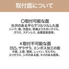 浮かせるスポンジホルダー(モカ) 3枚目画像