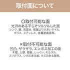 浮かせるスポンジホルダー(モカ) 3枚目画像