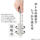 伸縮+回転シリコーンボトル洗い(グレー) 3枚目画像
