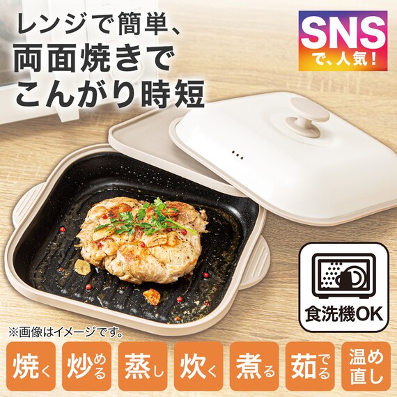 スライダー画像