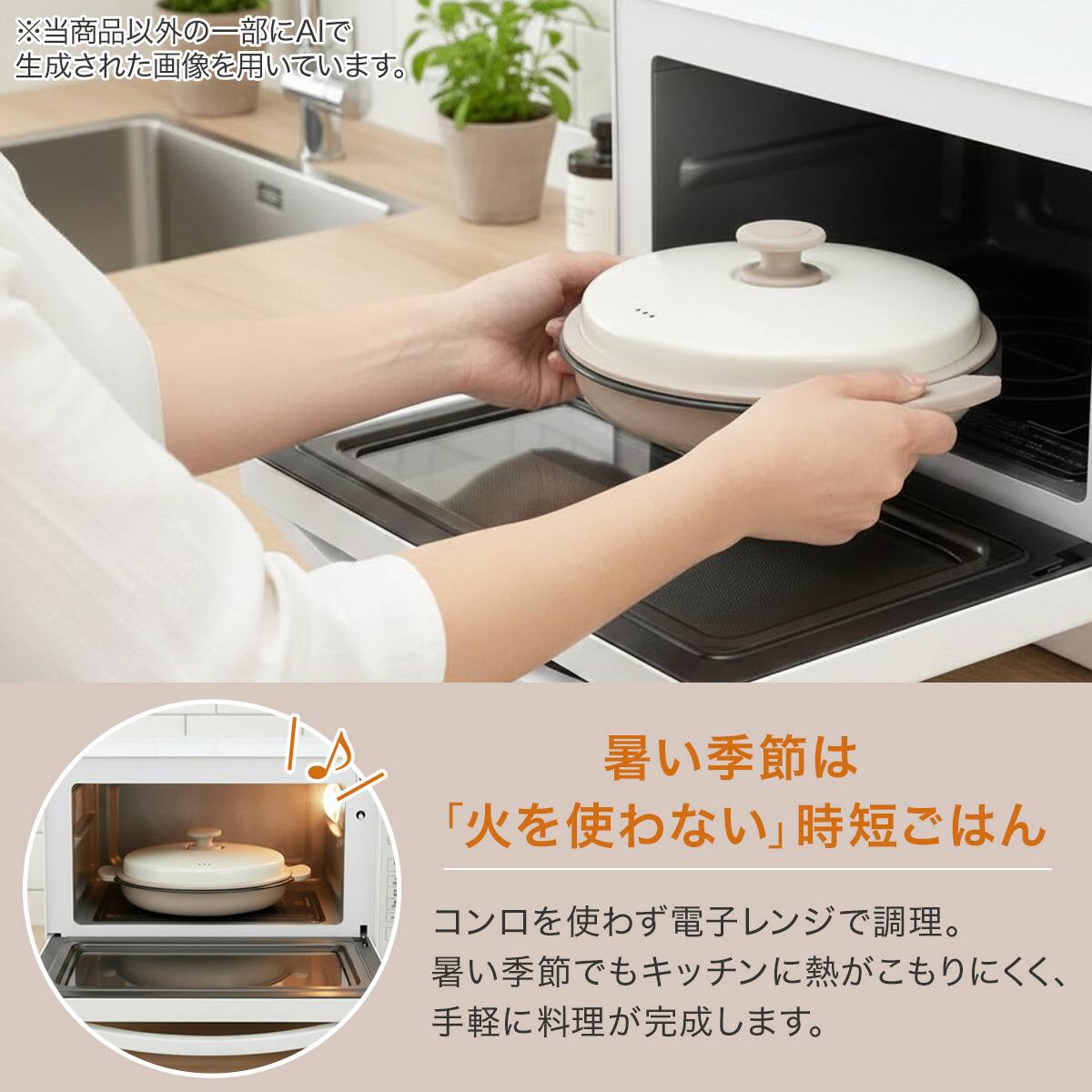 レンジで両面焼き目がつく レンジグリル | ニトリネット【公式】 家具