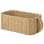 ラタン風 バスケットハーフ取っ手付き(HN251102) 1枚目画像