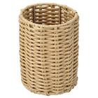 ラタン風 キッチンツールスタンド(HN251104) 1枚目画像