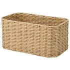 ラタン風バスケット(HN251108) 1枚目画像