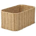 ラタン風バスケット(HN251108) 2枚目画像