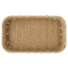 ラタン風バスケット(HN251108) 5枚目画像