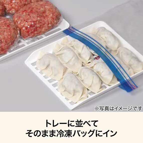 フリージングトレー(3個セット) 2枚目画像