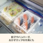 フリージングトレー(3個セット) 3枚目画像