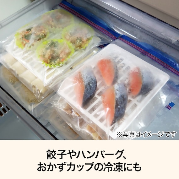 フリージングトレー(3個セット) 3枚目画像