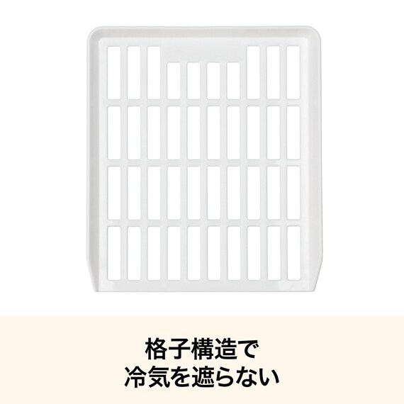 フリージングトレー(3個セット) 5枚目画像