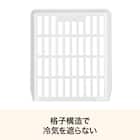 フリージングトレー(3個セット) 5枚目画像