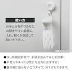 手をぬらさず米とぎできる コメトギーナ(ライトグレー) 3枚目画像
