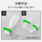 手をぬらさず米とぎできる コメトギーナ(ライトグレー) 4枚目画像