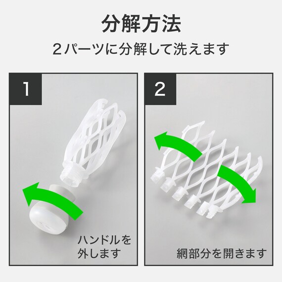 手をぬらさず米とぎできる コメトギーナ(ライトグレー) 4枚目画像