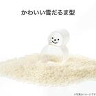 0.5合も量れる スリキリ計量カップ(ユキダルマ) 4枚目画像