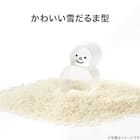 0.5合も量れる スリキリ計量カップ(ユキダルマ) 4枚目画像