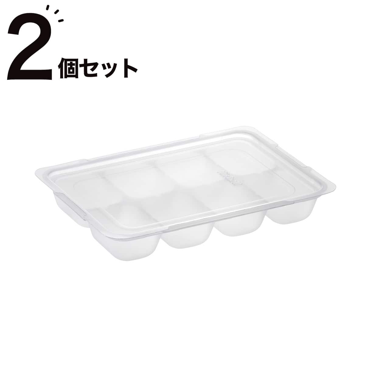 するっととれる 冷凍小分けトレー(NT25) | ニトリネット【公式】 家具