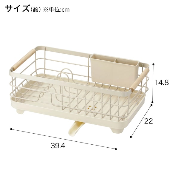 水切り1段(HF88688 ベージュ) 3枚目画像