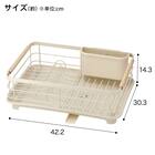 水切り1段ワイド(HF84123 ベージュ) 3枚目画像