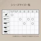 IH・ガス火 軽量ウォックパン(28cm evercook) 3枚目画像