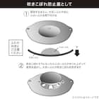 吹きこぼれ防止蓋として使えるスチーマー(KY113) 3枚目画像