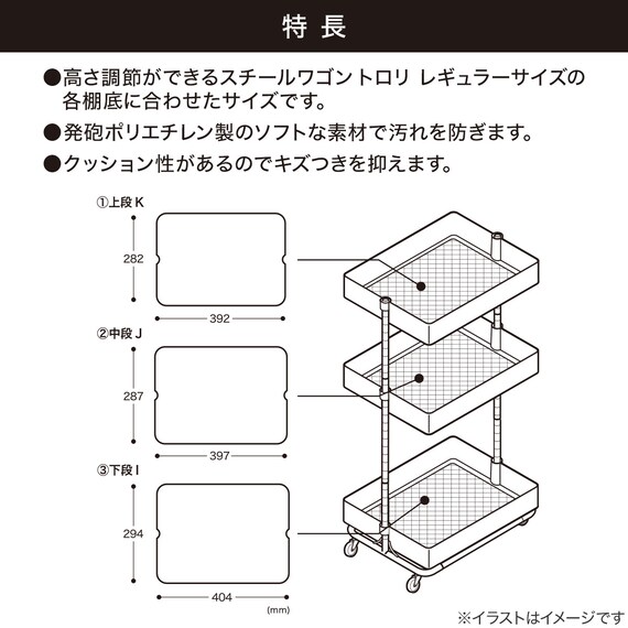 スライダー画像