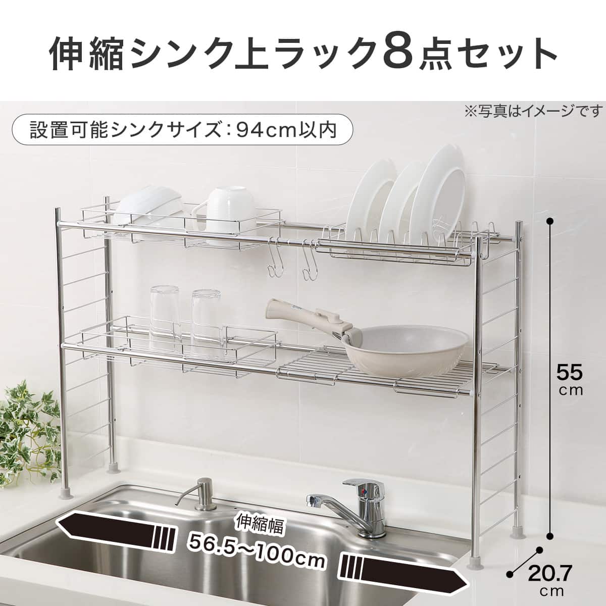 飲食店　キッチン　調理器具　大量　まとめ売り 飲食店 キッチン 調理器具 大量 まとめ売り 【公式通販】