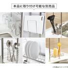 伸縮シンク上ラック8点セット(SUS) 4枚目画像
