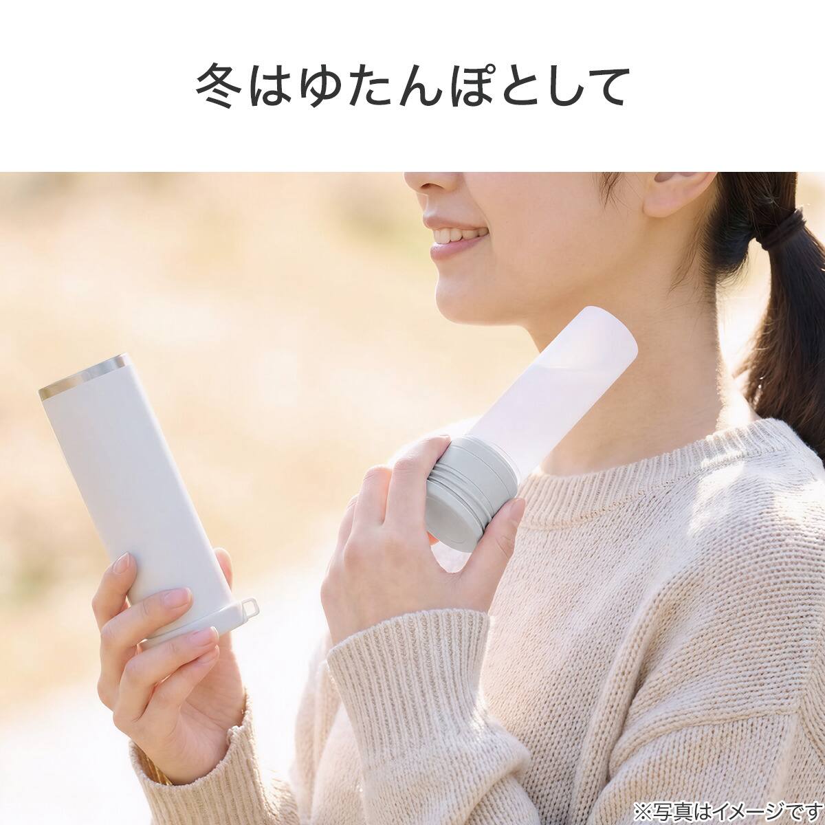 どこでもひんやり持ち運べる氷のう(160ml ライトグレー) | ニトリ
