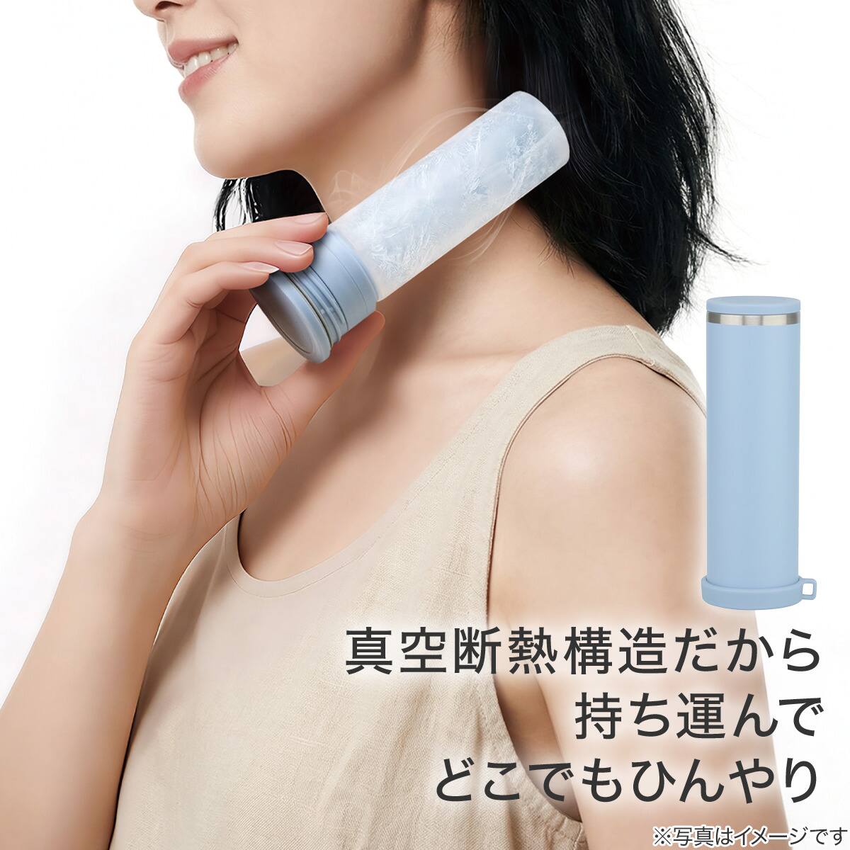 どこでもひんやり持ち運べる氷のう(160ml ブルー) | ニトリネット
