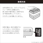 スポンジが置ける 洗剤ディスペンサー 6枚目画像