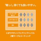 ガス火 超超軽量 軽っ！深型フライパン(20cm FP20KY097) 3枚目画像