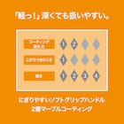 ガス火 超超軽量 軽っ!深型フライパン(20cm FP20KY097) 3枚目画像