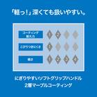 IH・ガス火 超超軽量 軽っ！深型フライパン(20cm FP20KY098) 3枚目画像