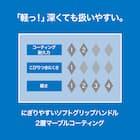 IH・ガス火 超超軽量 軽っ!深型フライパン(20cm FP20KY098) 3枚目画像